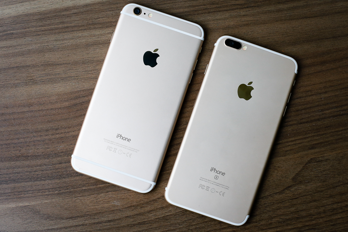 [Vỏ độ]                       Vỏ độ iPhone 7 xuất hiện ở Việt Nam                                     638
